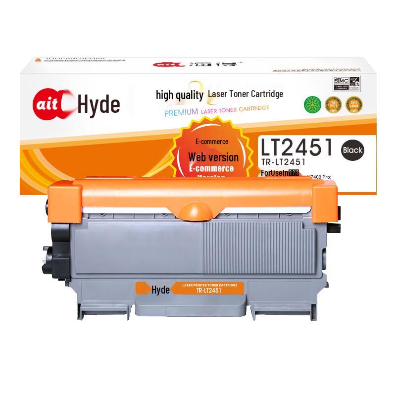 TR-TN2325 Compatible Black Toner Cartridge