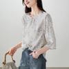 New Chinese Style Printed Shirt for Women In the Spring of 2026, Versatile Commuter Shirt with Seven Quarter Sleeves