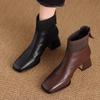 Bottes – Bottes