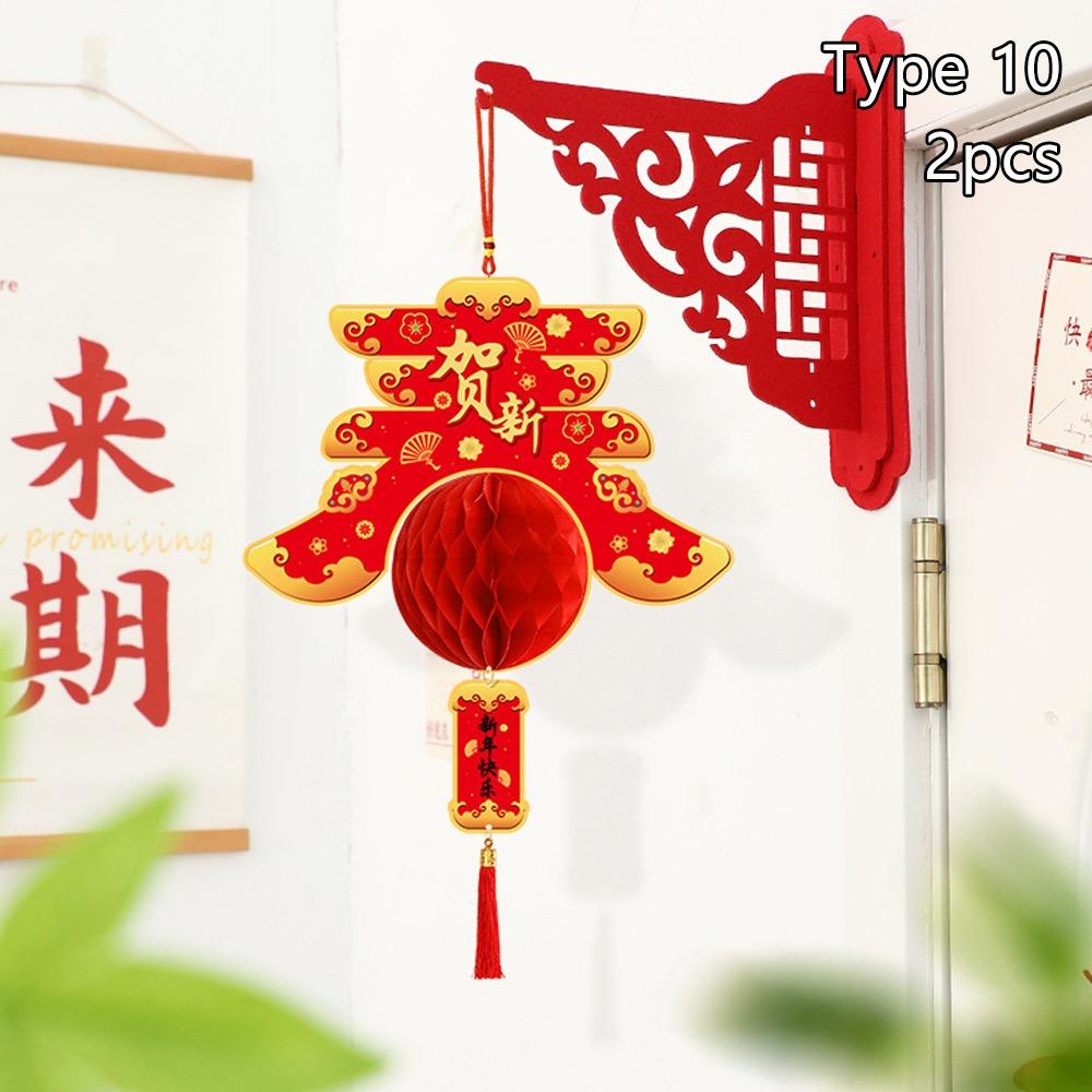 Spring Festival 2026 Lantern Ornament Tassel New Year Decorations Honeycomb Lantern Hanging Spring Festival Pendant