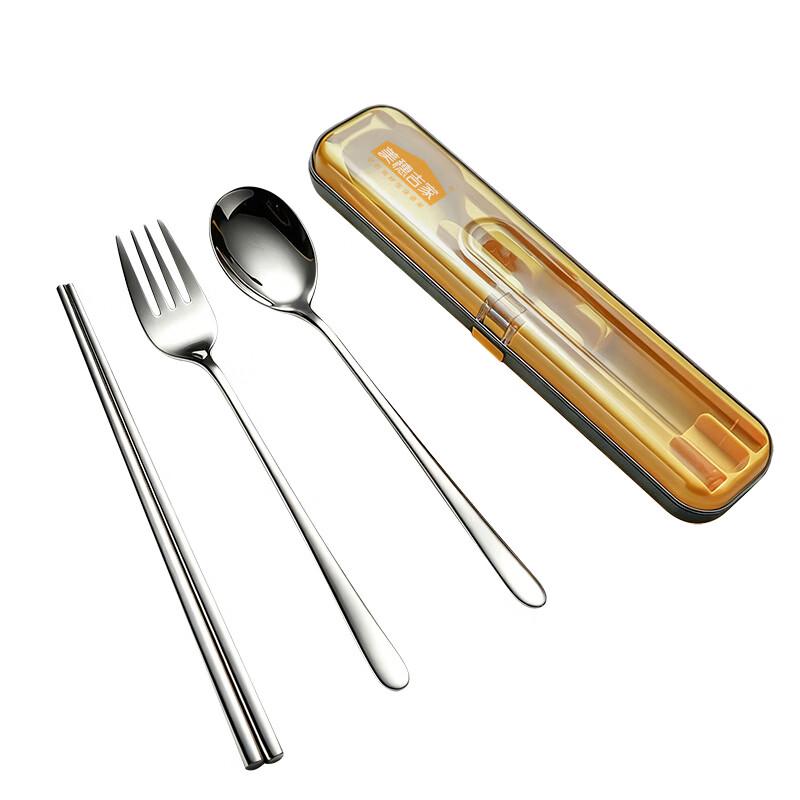 Portable 304 Stainless Steel Cutlery Set