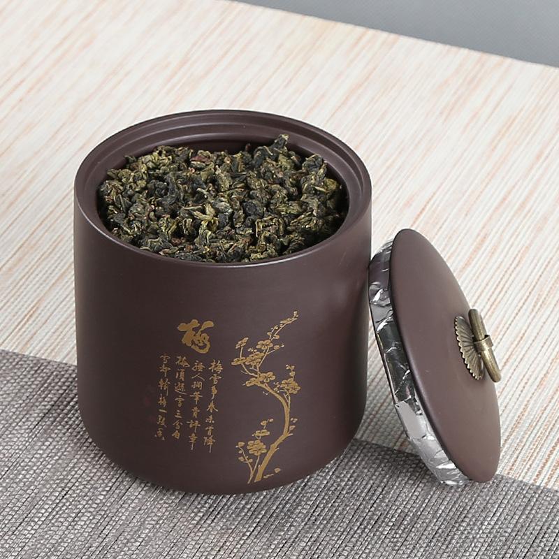 Large Purple Sand Tea Can, Gilt Pu'er Loose Tea, Sealed Jar, Purple Mud Tea Set, Boutique Tea Can.