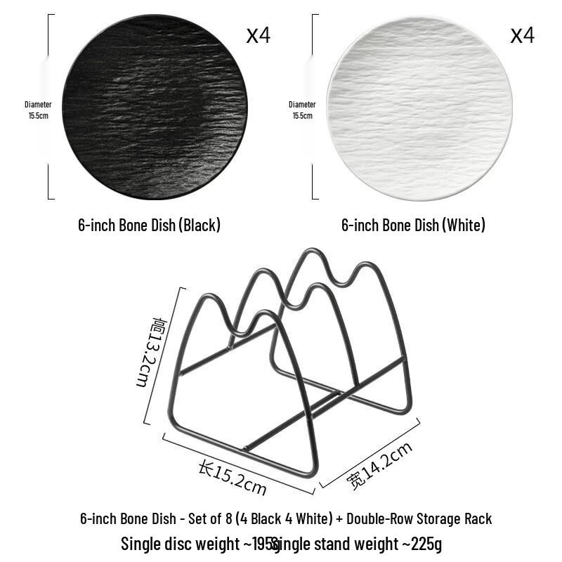 Ceramic Waste Plate Set with Storage Rack