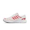 adidas Adizero Pro V1 DNA White Solar Red GX5081