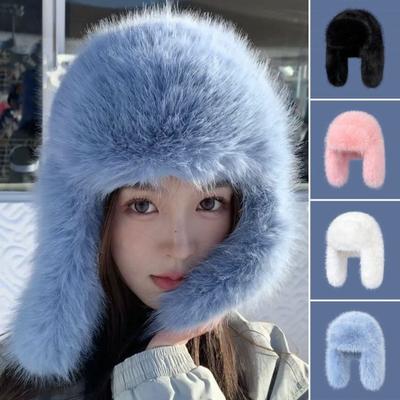 Women Winter Imitation Mink Lei Feng Hat Solid Color Plush Hat Thickened Warm Ski Coldproof Earflap Hat