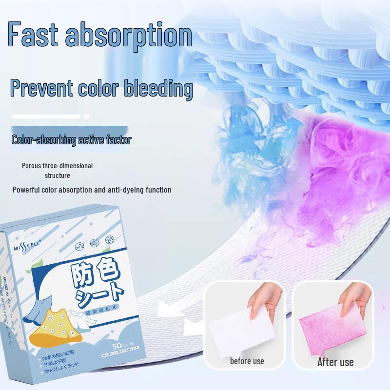 MISSCELL 50-Count Thickened & Enlarged Color Catcher Laundry Sheets