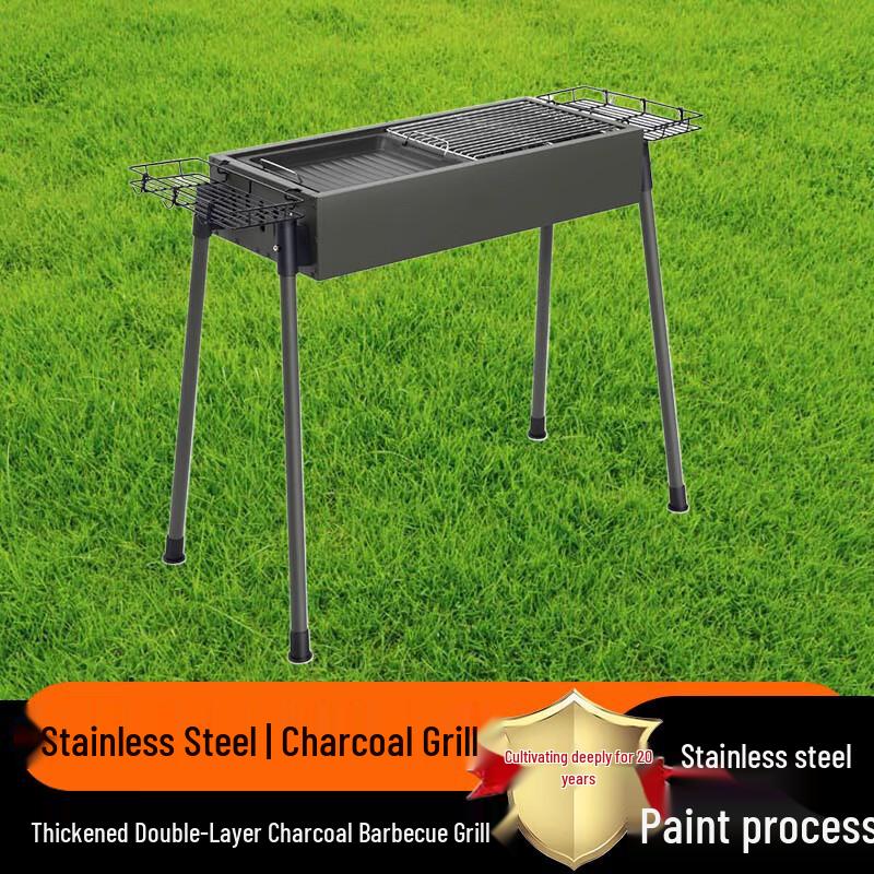Beifu Stainless Steel Charcoal BBQ Grill
