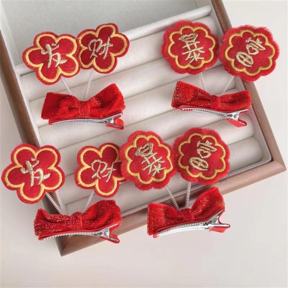 Red Kids' Bangs Clip Fortune Make a Fortune Hair Clip Sudden Wealth Hairpin  Lunar New Year