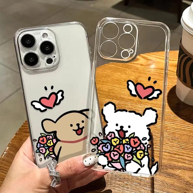 Cute Cartoon Dog Couple with Bouquet Print Phone Case for iPhone 17 16 15 14 13 12 11 16E Series Pro Max Plus