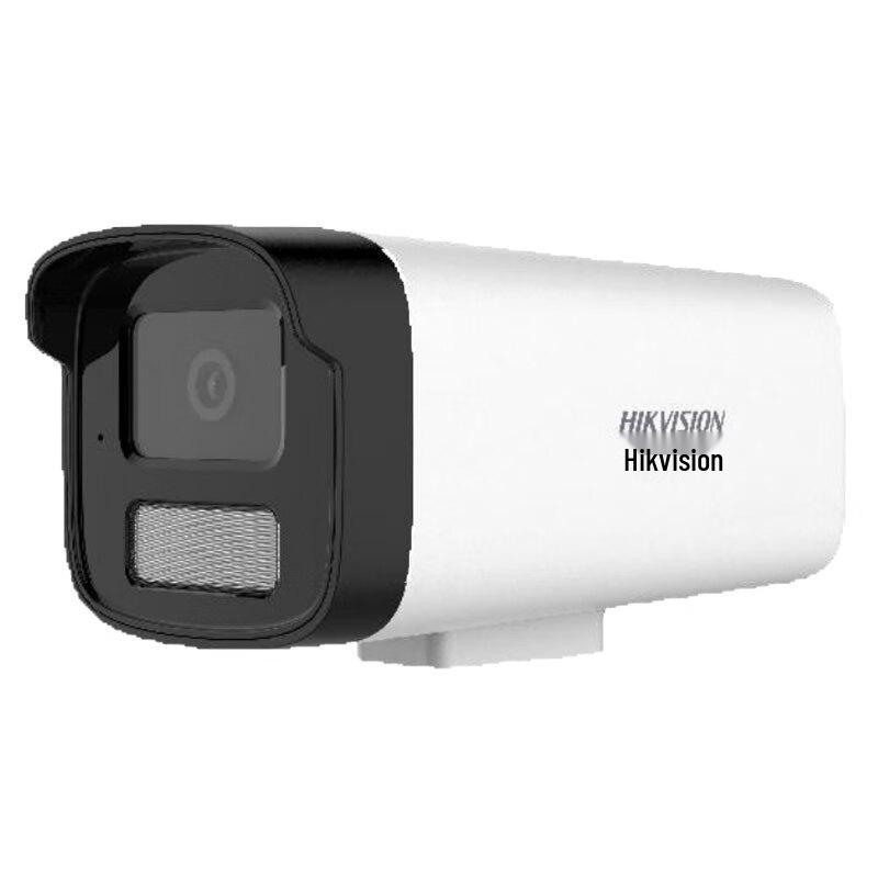 

Hikvision DS-IPC-B12HV3 2MP Full-Color Bullet IP Camera