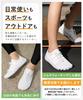 Japanese Company Comfortable Barefoot Fitness Marine White [MLUSE] Lightweight, Shoes, Training, Sneakers, Shoes, MRX02-WH255