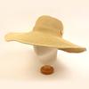 Yunibeosyeolkemiseuteuli Long Beige Wire Cloche Hat Gd Summer Fedora