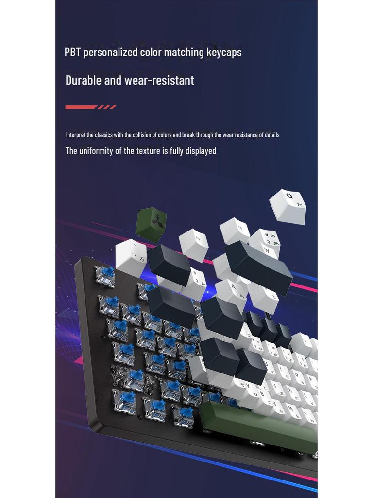 104-Key Wired Gaming Mechanical Keyboard, Blue/Black/Tea/Red/Silent Switches, Mahjong Sound, Hot-Swappable, Customizable