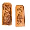 Taoist jujube wooden token small token,Nine Tailed Goddess, double-sided exquisite carving,auspicious feng shui item