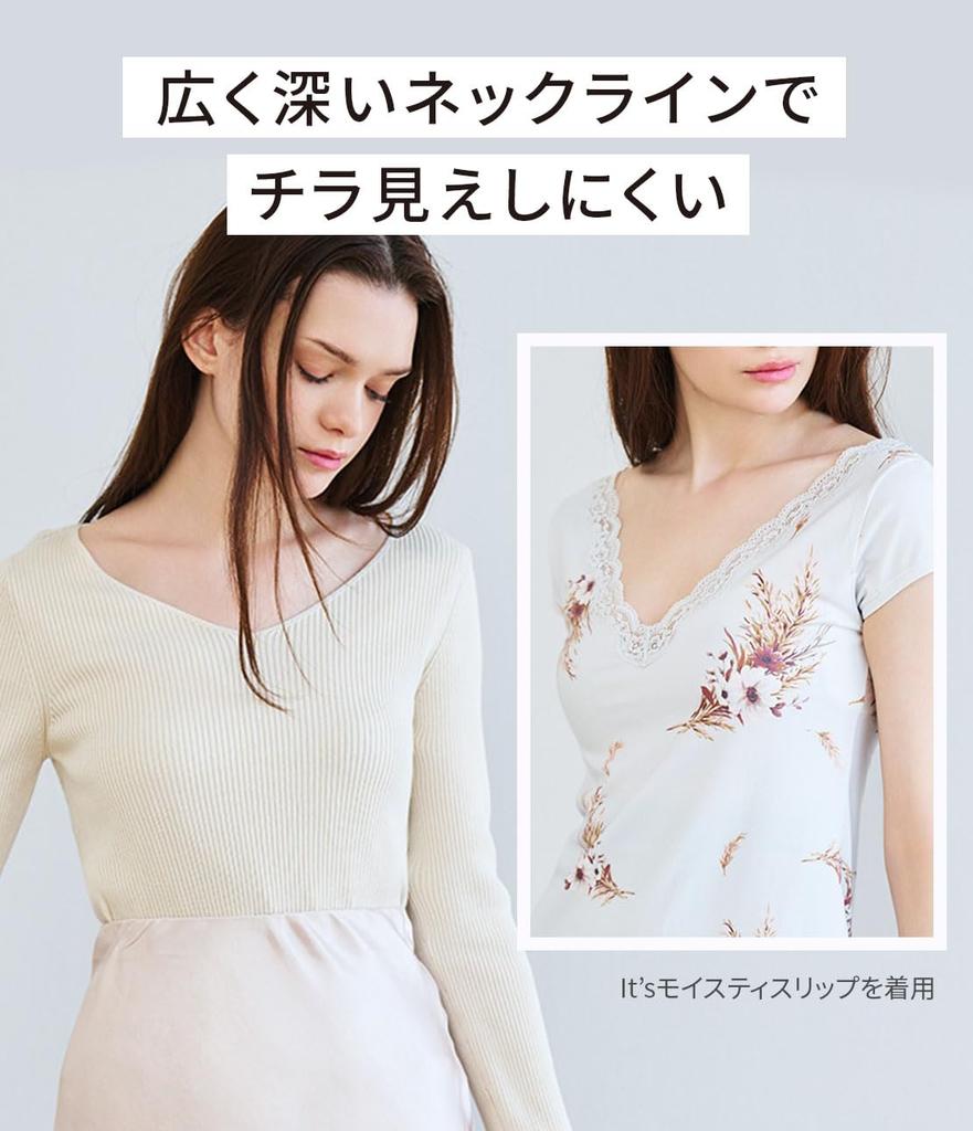 Peach John Moisture Size Made with moisturizing fabric for a comfortable Includes deodorizing underarm It's Slip, Black, L. thin, warm, fit. pads.