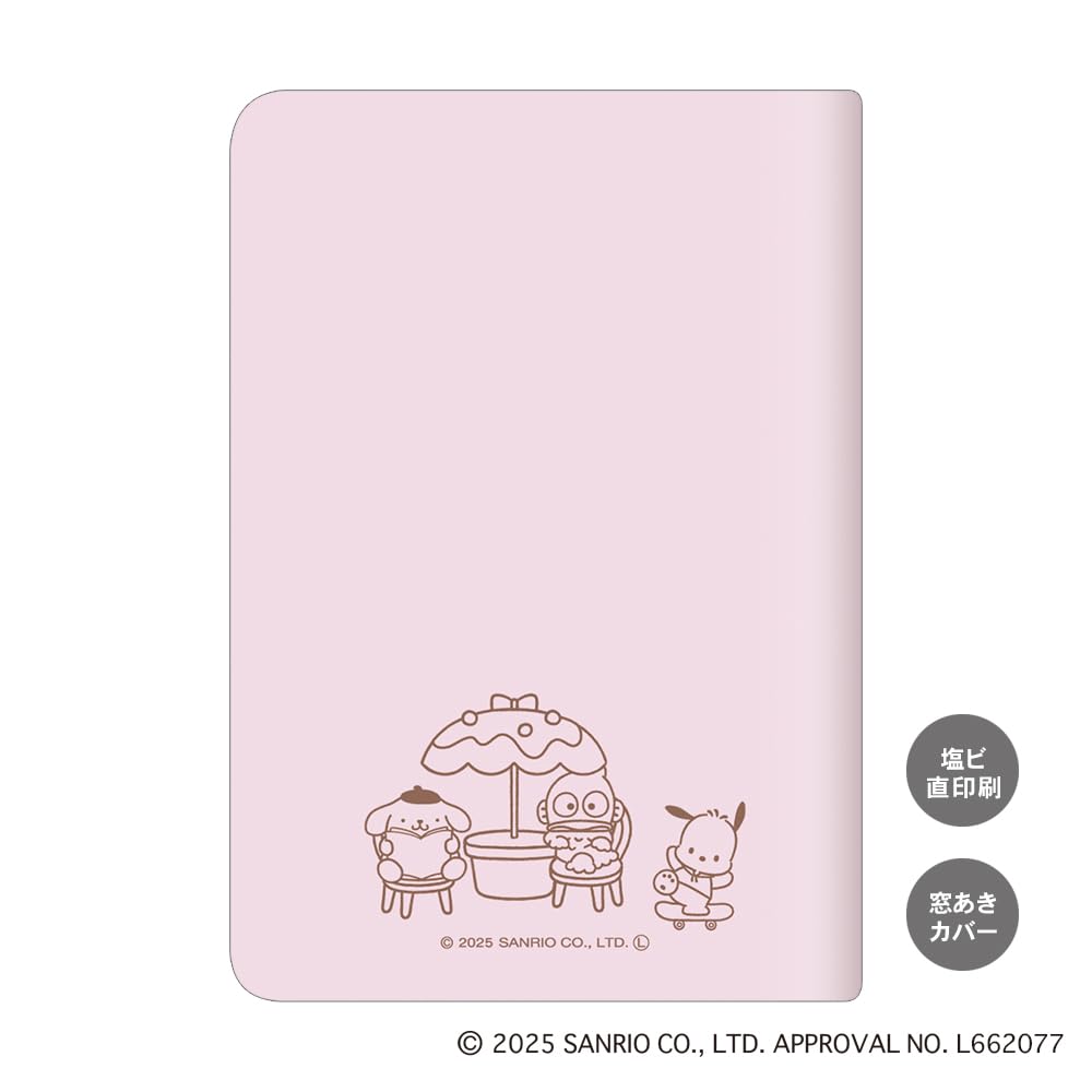 Kamio Japan Sanrio Sanrio Characters Planner 2026 B6 Weekly Cute Village 306353 December (Starts 2025)