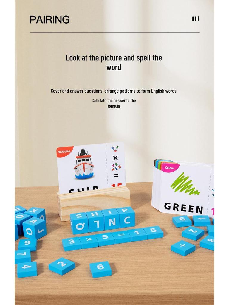 Cross-Border Kids' English Spelling Game: Parent-Child Interactive Educational Alphabet Toy