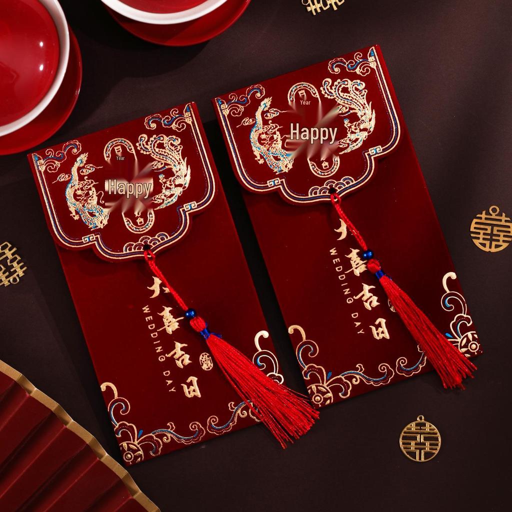 2025 High-End Chinese Wedding Red Envelope: Double Happiness Lai See for Tea Ceremony