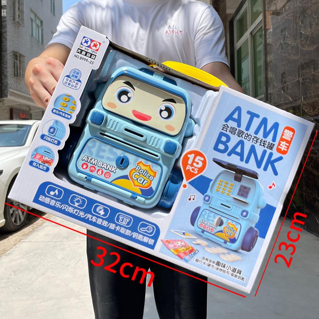 Children'S Play House Key Unlock Piggy Bank Toys Boys And Girls Set Video Game City Education And Training Institution Gifts