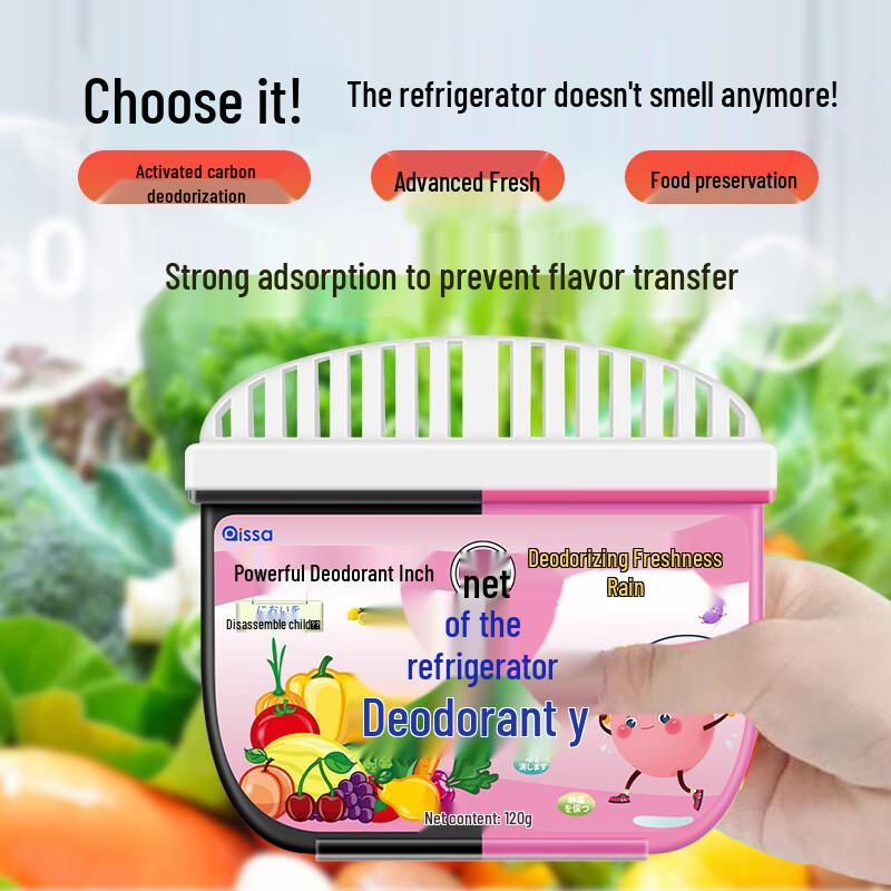 PISSA Activated Carbon Refrigerator Deodorizer
