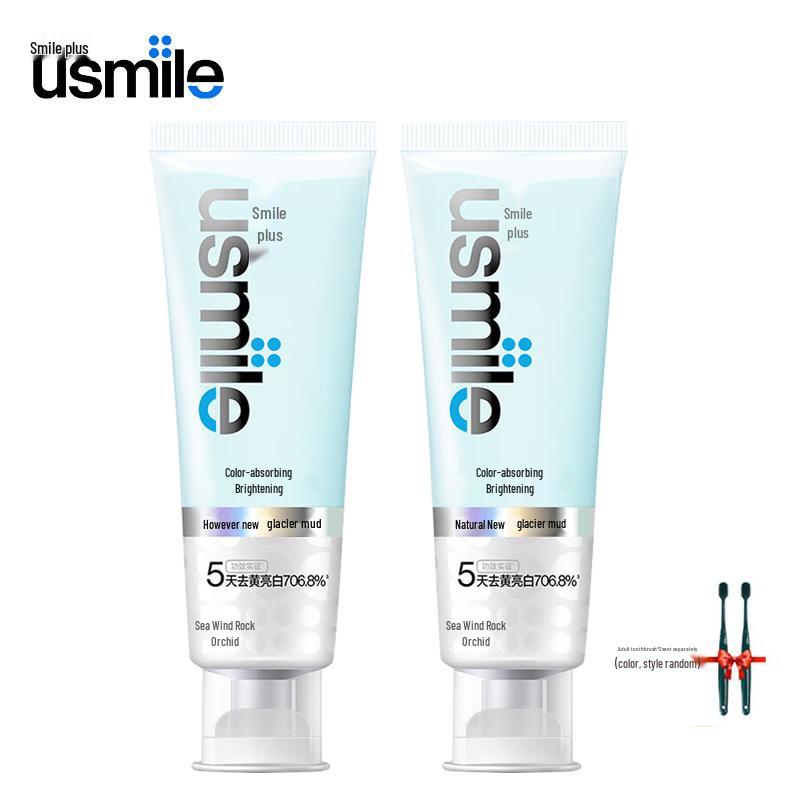 Usmile Whitening Toothpaste & Toothbrush Set
