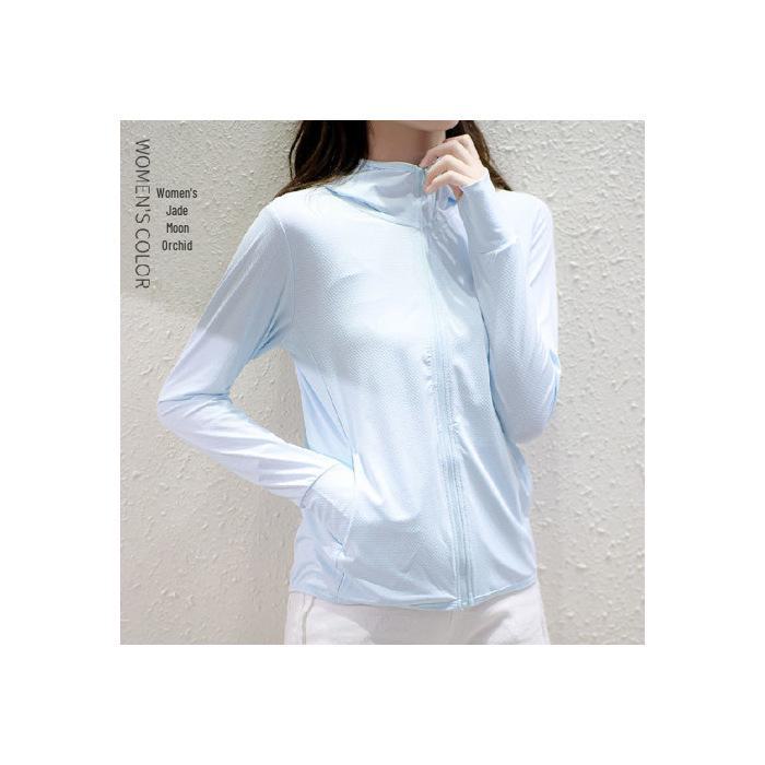 Women's Hooded Sun Protection Jacket: 2024 Summer Lightweight, Long-Sleeve, Breathable, Solid Color, Thin Knit Design