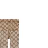 GUCCI Gg Tulle Pattern Tights 'Beige/Ebony' 523697-3GA35-9764