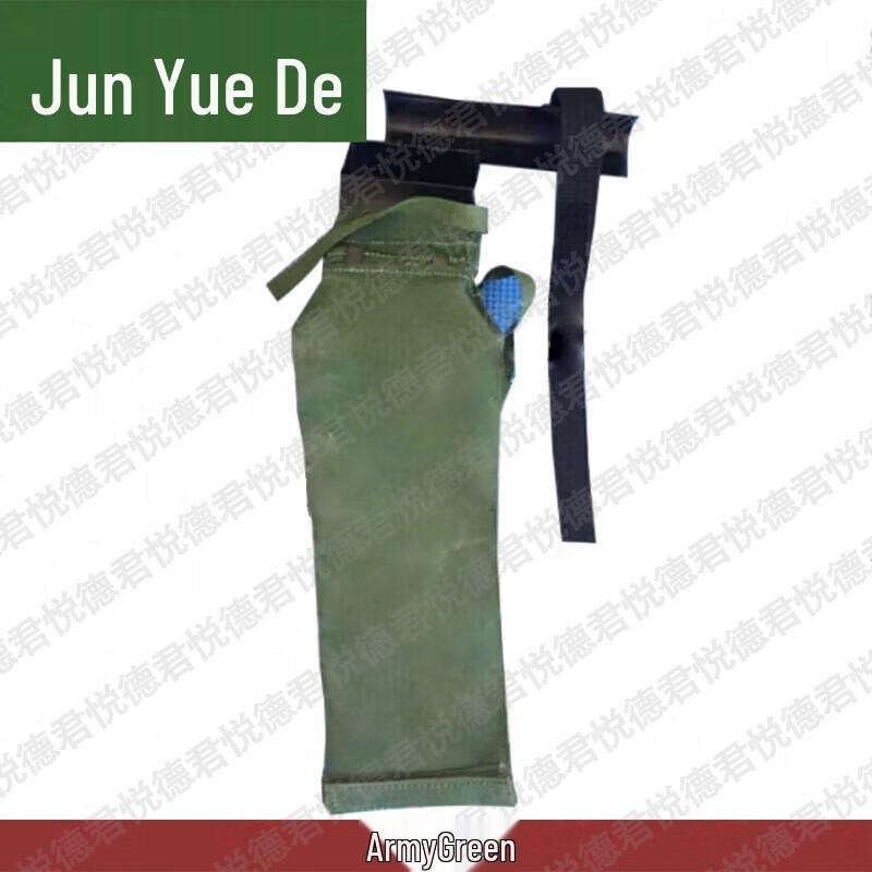 95 Canvas Shell Catcher