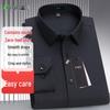 Men's Modal Blend Anti-Wrinkle Business Casual Shirt