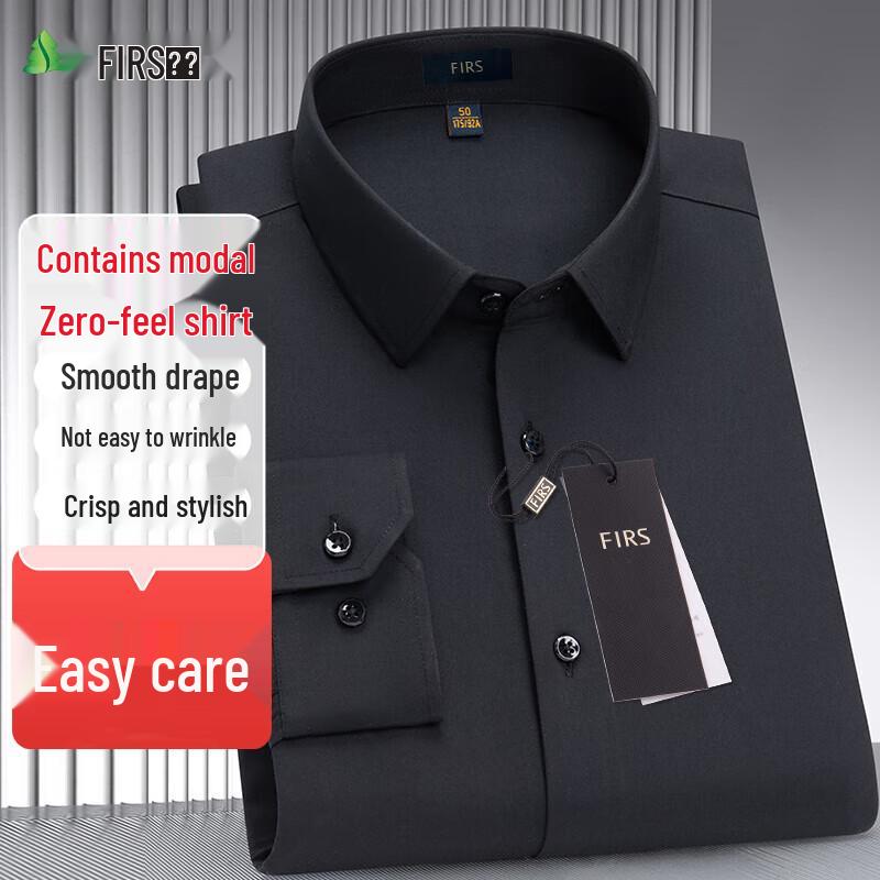 Men's Modal Blend Anti-Wrinkle Business Casual Shirt