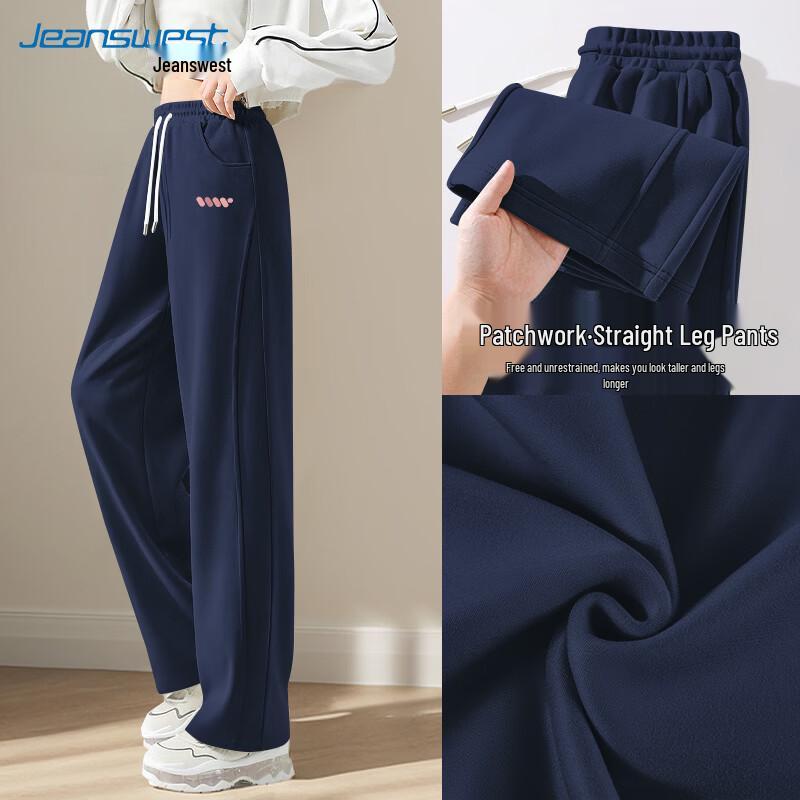 Jeanswest Women's High-Waist Drawstring Trousers