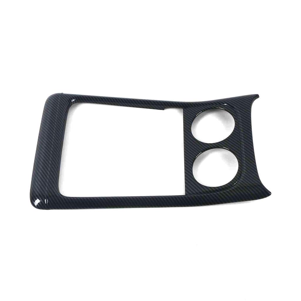 Xpeng G9 (2021-2024) Door Bowl & A-Pillar Trim Set