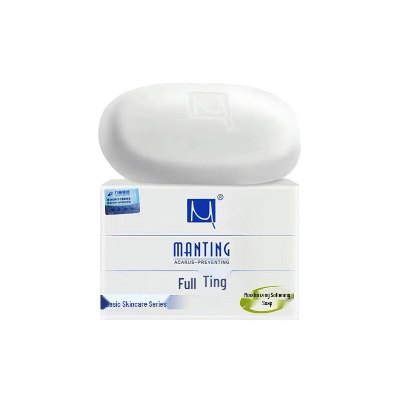 L'Oreal Hair & Personal Care Essential Set