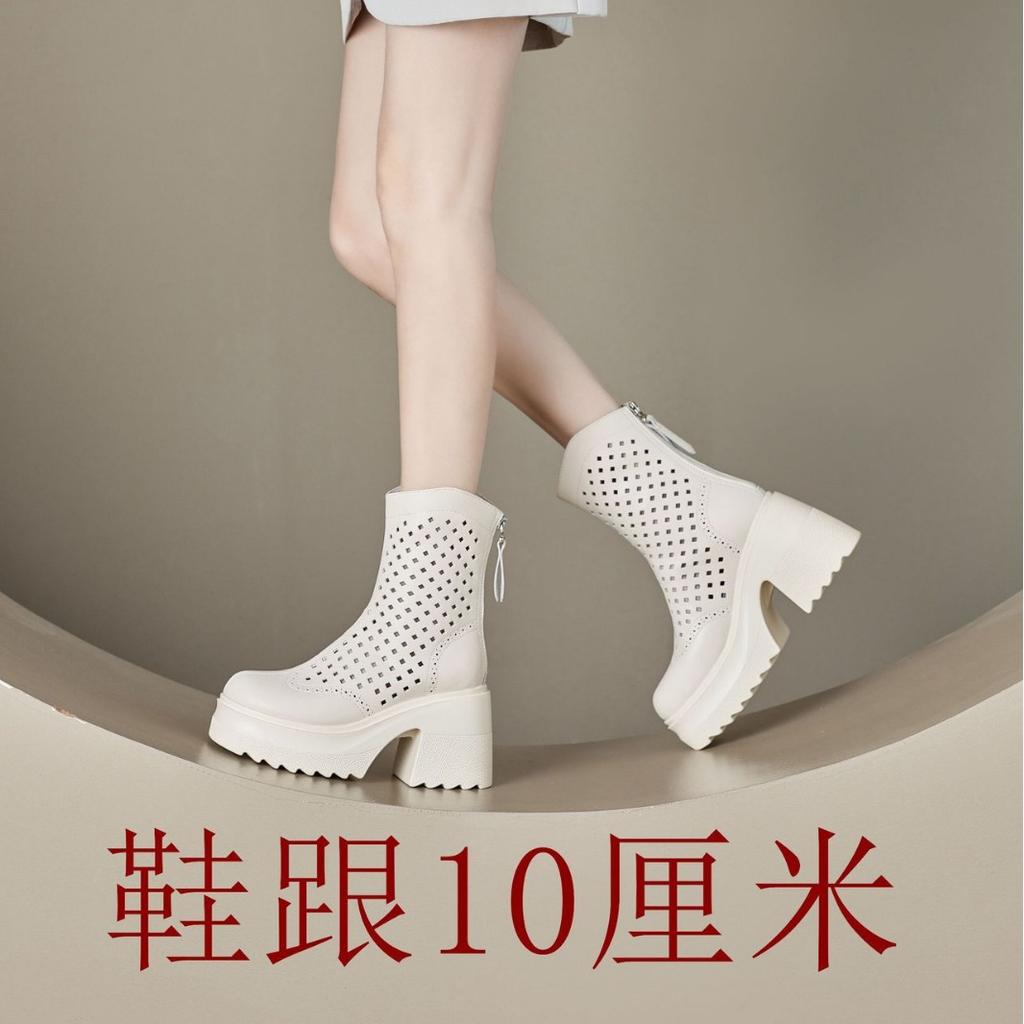 Fashion 10CM Thick High Heels Women Summer Ankle Boots Microfiber Leather Ladies Hollow Short Boot Shoes Woman Basic Booties