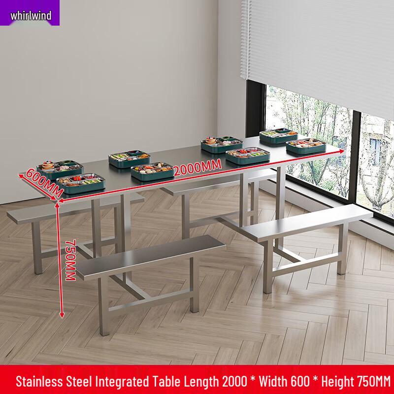 Xuanshi Stainless Steel Dining Set