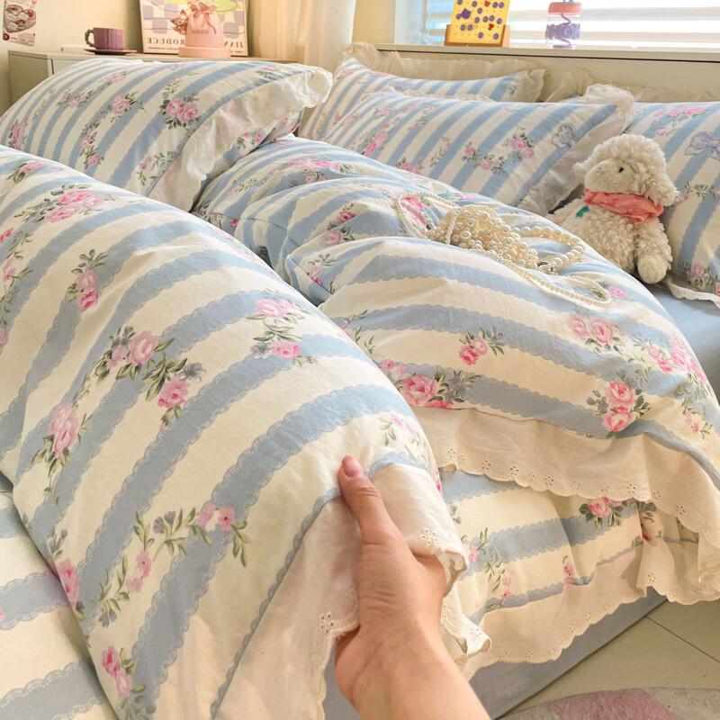 

LISM Balmain Soft Skin-Friendly Bedding Four-Piece Set