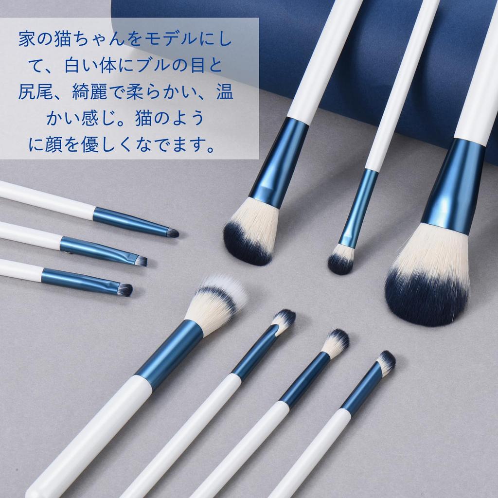 SHELWIN Makeup Brush Powder Blush Eyeshadow Suitable for Sensitive Includes PU Leather Storage Makes a Great Gift 10-Piece Set Brush, Brush, Brush,
