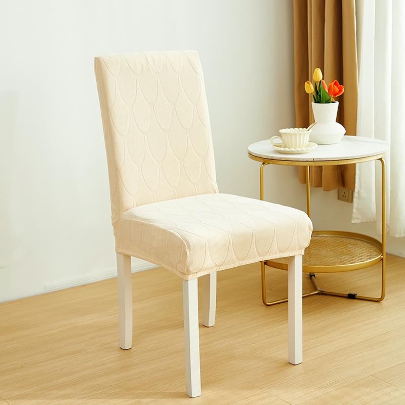 Waterproof Jacquard Dining Chair Covers, Chair Covers For Dining Room Stretch Kitchen Chair Protector Cover, Removable, Washable