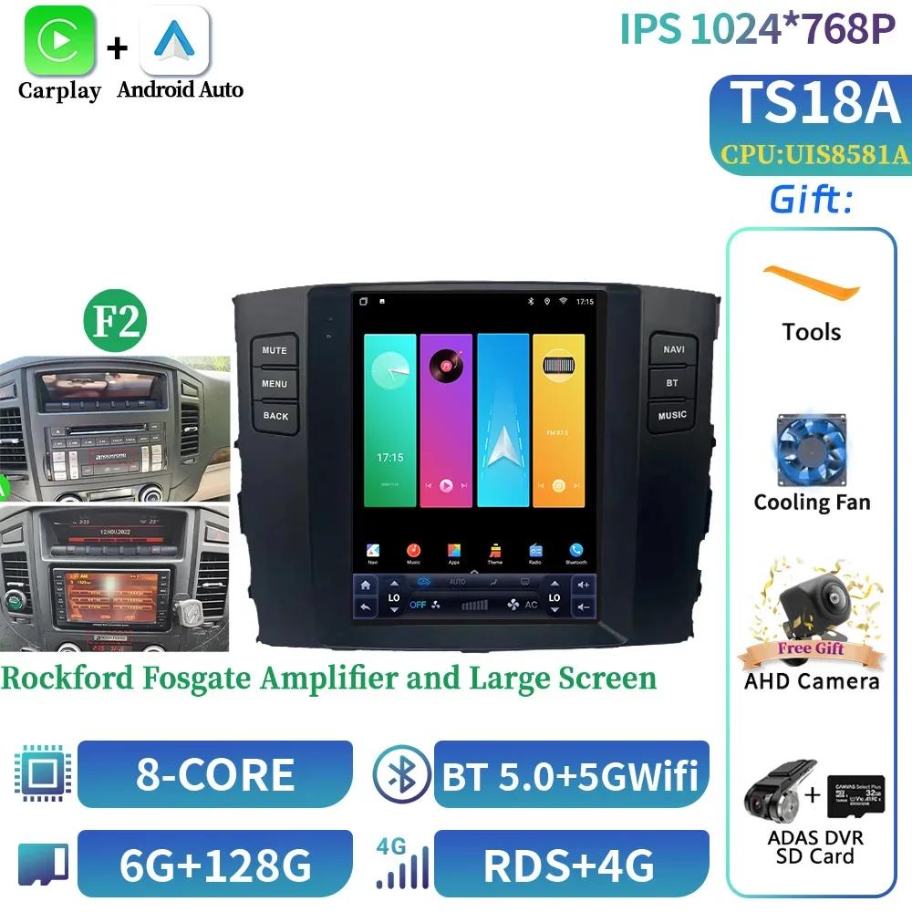 9.7" For Mitsubishi Pajero 4 V80 V90 2006-2014 Car Radio Navigation For Car Multimedia Video Player Navigation 4G Android Screen