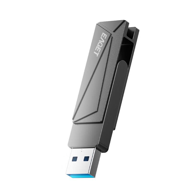 

EAGET F68 USB 3.2 High-Speed Rotating Metal USB Flash Drive