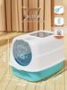 Extra Large Splash-Proof Enclosed Cat Litter Box with Sand and Feces Tray & Free Shipping