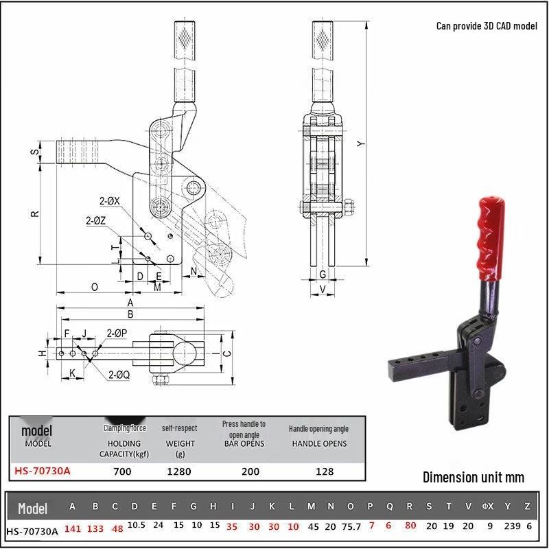 

Yunduo HS-70730A Quick Clamp for Sheet Metal Welding
