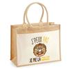 Beach Bag - PLANETEE - Jute with Pocket "Cooked Beer Alcohol I Can't" - Cotton - 43x33 Cm - Shoulder Straps
