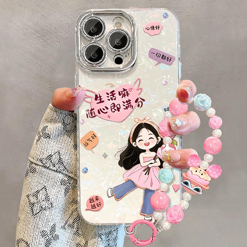 Full Score Girl Applies To 11promax iPhone Case Iphone11 Cute 11 with Chain 11 New 11 Outer