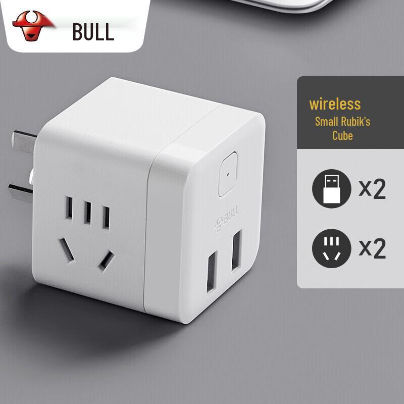 

Gongniu Wireless Cube USB Power Strip