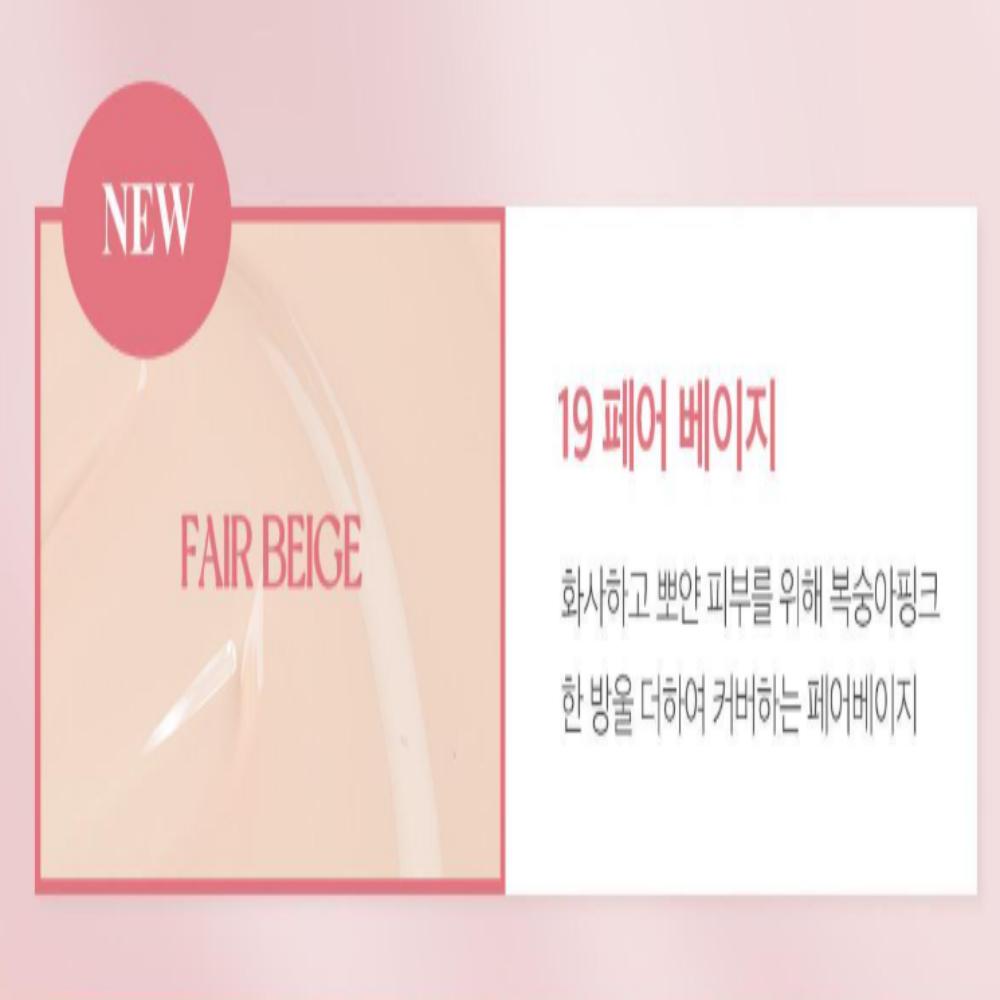 [One-Layer Seamless Coverage] Aprilskin Hero Cushion Pink Edition – Compact + Refill + 2 Puff Set / KOREA COSMETIC