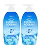 Elastine Organist EXtreme Cooling Shampoo 750ml X 2