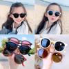 New Cute Sweet Sunglasses for Kids Vintage Trend UV400 Protection Korean Style Boys Girls Baby Sun Glasses