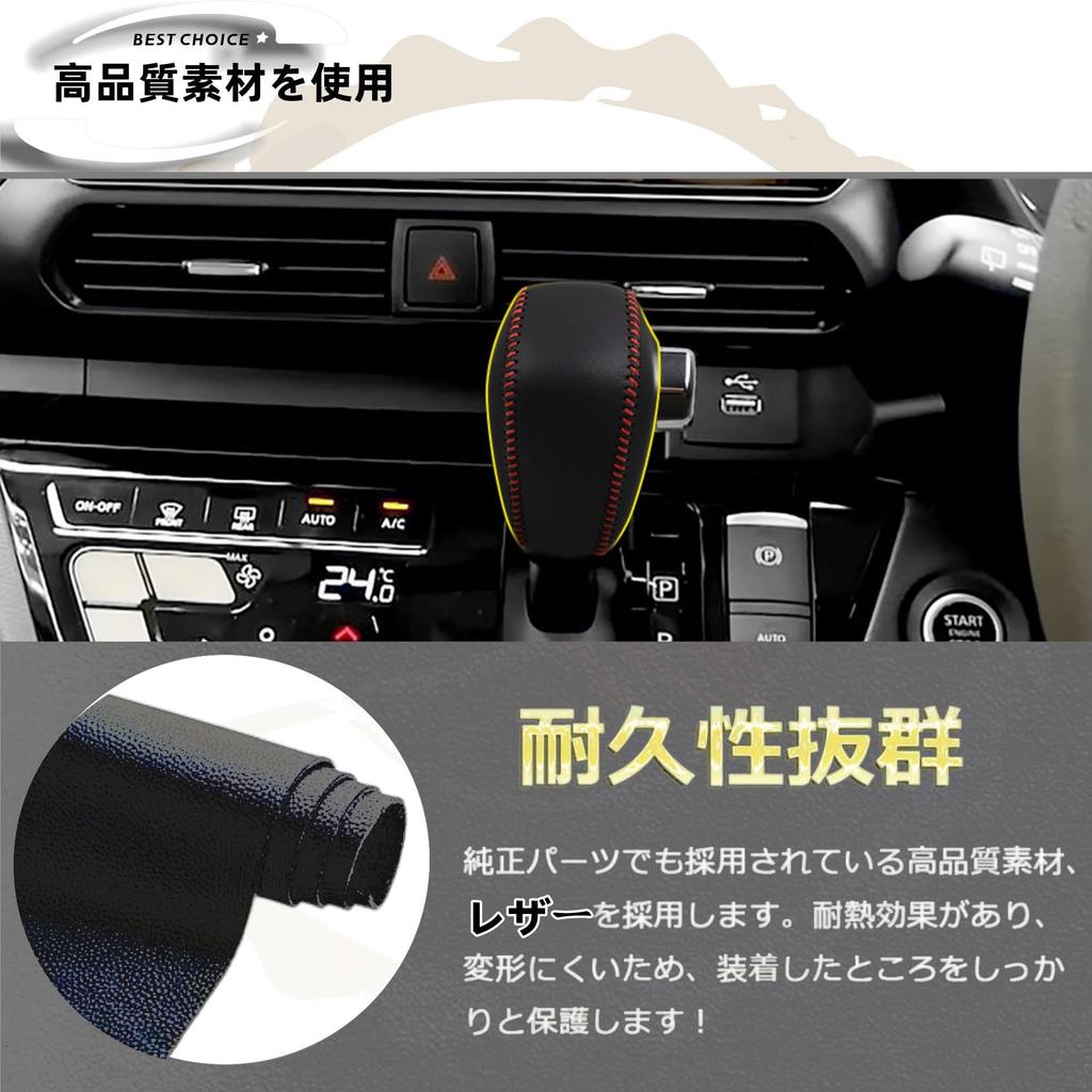 DodoxDIY Compatible New eK Cloth eK Space eK Wagon eK X Custom Parts Accessories