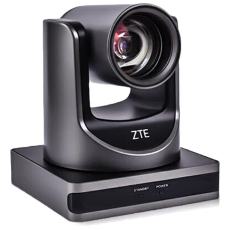 ZTE ZXV10 U212DC 1080P 12x Optical Zoom Video Conference Camera (CN version)